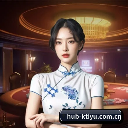 华语体坛中坚